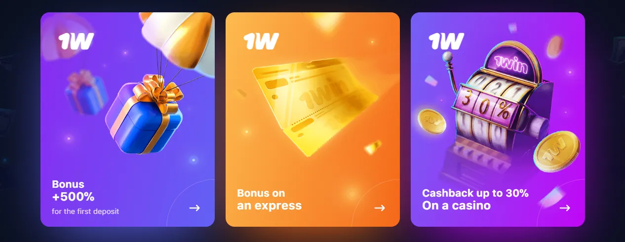 1win bonuses 1win bonuses